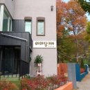 미미당906