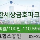 해오름에어컨 이미지