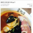 목포한사랑병원 네이버블로그
