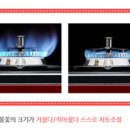 매봉산1길 이미지