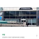 연세디앤유치과의원 이미지