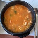 두재고개순두부 이미지