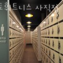 토마토휘트니스 이미지