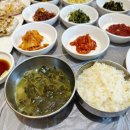 어시장 생선구이