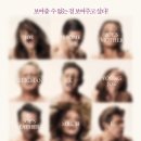 일이삶사 이미지