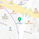 타이어뱅크길동점 이미지