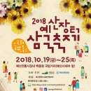 예산-25 이미지