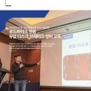 (주)비엘인터내셔널 이미지