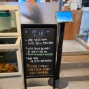 회한사라 - 중구 큰장로22길 16 | 서문시장 근처 가성비 횟집 추천, 요즘 더 핫해진 회한사라 솔직 후기