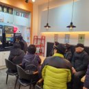 주안6동주민센터 이미지