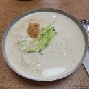 길손손칼국수 이미지