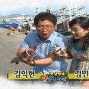 복순아구찜 이미지