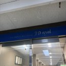 향분방미용실 | 서현역 남자머리 잘하는곳 컷+다운펌 제이디로얄 맨즈헤어 탐방기