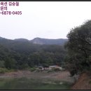 신미목장 이미지