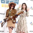 의진슈퍼