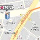서부정류장3(성당못역1번출구) 이미지