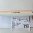 법동센터-시민2 | 2026 고양국제꽃박람회 고양시민 할인 팁! 사전예매 후기