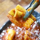 고민석 불오뎅 가마솥 떡볶이 이미지