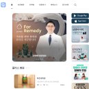 (주)메디스쿨