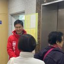 송도1동 행정복지센터 이미지