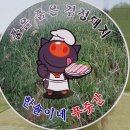 한솔이네 한옥 이미지