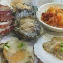 남도갯뻘 이미지