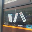 복사골 한우농장 이미지