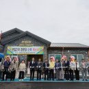 원2리경로당 이미지