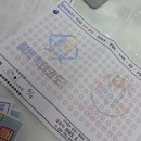 (주)바디프랜드 위례 | [내돈내산] 위례 유치부 태권도 추천 | 6세 여아 골든킥태권도 무료체험 후 등록 후기