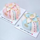 지니 케이크 | 상견례 준비하기_ 부산 상견례 식당 추천, 상견례 답례품 추천 떡케이크 '지니플라워케이크' 이용후기