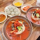 인생맛집손칼국수 이미지