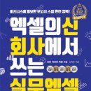 심치과의원 이미지