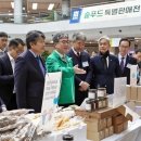 (주)더나은푸드 - 김천시 | (주)더나은푸드