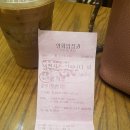 도깨비오락실 이미지