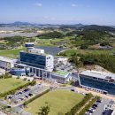 자은보건지소 이미지