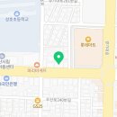 (주)털로덮인친구들 오산점 이미지