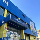 대현동 마을문고 이미지