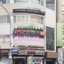 앤딩스터디카페 이미지