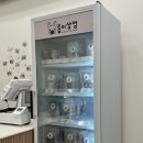 름이상점 이미지