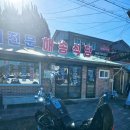 내장산의 🍁 단풍들 이미지