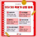 에코 하이텍 네이버블로그