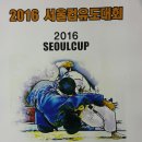 강인유도관 이미지