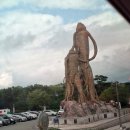 금산초등학교 | 금산 세계인삼축제 9.19(금)~9.28(일)