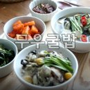 아우내PC 이미지