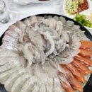 남원 지리산 수산 이미지