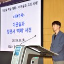 유일정판사