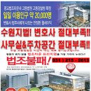 스마트프라자 이미지