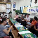 아산면사무소 이미지