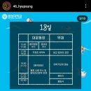 5월달 축제/공연 정보 공유해요 이미지