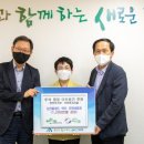 경북한의원 이미지